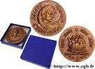 FRANCE Médaille, Sainte Sarah l’égyptienne MÉDAILLES RELIGIEUSES Monnaie de Paris (1966) (63mm, 194,40g, 12h) -