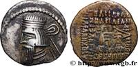 Post-hellenistic 1 (30 BC to 227 AD) Drachme PARTHIAN KINGDOM - ARTABANUS II Ecbatane, Médie c. 10-38 (19,5mm, 3,42g, 1h) -