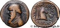 Post-hellenistic 1 (30 BC to 227 AD) Dichalque PARTHIAN KINGDOM - MITHRADATES II Ecbatane c. 123-88 AC (17,5mm, 3,60g, 12h) -