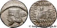 Post-hellenistic 1 (30 BC to 227 AD) Drachme PARTHIAN KINGDOM - VOLOGASES III Ecbatane, Médie c. 120-147 (19,5mm, 3,25g, 12h) -