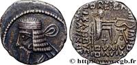 Post-hellenistic 1 (30 BC to 227 AD) Drachme PARTHIA - PARTHIAN KINGDOM - VOLOGASES I Ecbatane, Médie c. 58-77 (18mm, 3,08g, 12h) -