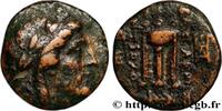 Hellenistic 1 (323 BC to 188 BC) Demi-unité SYRIA - SELEUKID KINGDOM - ANTIOCHUS III THE GREAT Sardes, Lydie c. 213-210 AC. (15,5mm, 3,73g, 12h) -