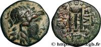 Hellenistic 1 (323 BC to 188 BC) Chalque SYRIA - SELEUKID KINGDOM - ANTIOCHUS II THEOS Sardes, Lydie c. 261-246 AC. (16,5mm, 3,92g, 12h) -