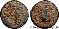 THE REPUBLIC (280 BC to 27 BC) Dichalque SYRIA - SELEUKIS AND PIERIA - ANTIOCHEIA Antioche 47-45 AC. (22,5mm, 11,92g, 12h) -