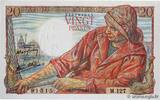 FRANCE 20 Francs PÊCHEUR FRANCE 20 Francs PÊCHEUR 1944 UNC -