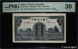 CHINA 1000 Yüan CHINA 1000 Yüan 1949 VF -