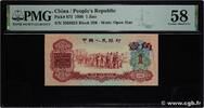 CHINA 1 Jiao CHINA 1 Jiao 1960 AU -