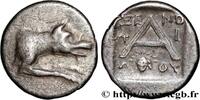 Hellenistic 1 (323 BC to 188 BC) Hémidrachme ou triobole ARGOLIS - ARGOS Argos, monétaire Xénophilos c. 85-50 AC. (14,5mm, 2,15g, 11h) -
