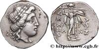 Hellenistic 2 (188 BC to 30 BC) Drachme THESSALY - THESSALIAN LEAGUE Larissa, Thessalie c. 150-100 AC. (20,5mm, 4,04g, 3h) -