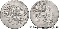 THE ORIENTAL WORLD (ARABO-BYZANTINE, CILICIA, ARME Dirham TURKEY - SELJUKS OF RUM - KAYKHUSRAW II Siwas (Sébasté) n. d. (22,5mm, 2,87g, 9h) -