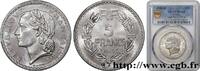 FRANCE 5 francs Lavrillier, aluminium PROVISIONAL GOVERNEMENT OF THE FRENCH REPUBLIC Beaumont-Le-Roger 1945 (31mm, g, 6h) -