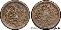TIBET 1 Sho BE 16-2 TIBET (1928) (24mm, 5,19g, 6h) -