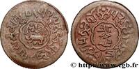TIBET 5 Skar BE 15-53 TIBET (1919) (20mm, 2,30g, 6h) -
