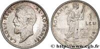 ROMANIA 1 Leu Charles Ier ROMANIA 1914 (23mm, 4,97g, 6h) -