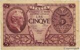 ITALY 5 Lire ITALY 5 Lire 1944 F -