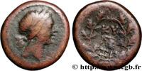 THE ANTONINES (96 AD to 192 AD) Unité MYSIA – KYZIKOS / CYZICUS Cyzique, Mysie c. 150-50 AC. (18mm, 5,67g, 1h) -