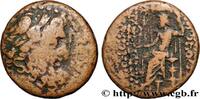 THE REPUBLIC (280 BC to 27 BC) Dichalque SYRIA - SELEUKIS AND PIERIA - ANTIOCHEIA Antioche 47-45 AC. (23mm, 9,90g, 12h) -
