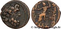 THE REPUBLIC (280 BC to 27 BC) Chalque SYRIA - SELEUKIS AND PIERIA - ANTIOCHEIA Antioche, Syrie c. 41-16 AC. (19,5mm, 6,97g, 12h) -