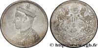 TIBET Roupie TIBET 1911-1916 (30,5mm, 11,79g, 12h) -