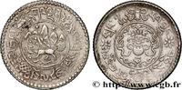 TIBET 1 1/2 Srang BE 16-10 TIBET Tapchi (1936) (24mm, 5,66g, 3h) -