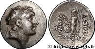 Hellenistic 2 (188 BC to 30 BC) Drachme CAPPADOCIA - CAPPADOCIAN KINGDOM - ARIARATHES V EUSEBES PHILOPATOR Eusebeia, Cappadoce c. 130-129 AC. (19mm, 4,10g, 12h) -