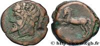 Hellenistic 2 (188 BC to 30 BC) Unité NUMIDIA - KINGDOM OF NUMIDIA - MASINISSA or MICIPSA Cirta, Numidie c. 150 AC. (26,5mm, 22,46g, 12h) -