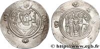 Post-hellenistic 2 (227 AD to 650 AD) Hemidrachme ARAB-SASANIAN - TABARISTAN - ARABI GOVERNORS Tabaristan c. 790-793 (23,5mm, 2,02g, 9h) -