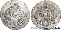 Post-hellenistic 2 (227 AD to 650 AD) Hemidrachme ARAB-SASANIAN - TABARISTAN - ARABI GOVERNORS Tabaristan c. 790-793 (23,5mm, 2,16g, 6h) -