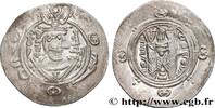 Post-hellenistic 2 (227 AD to 650 AD) Hemidrachme ARAB-SASANIAN - TABARISTAN - ARABI GOVERNORS Tabaristan c. 790-793 (24mm, 1,77g, 3h) -