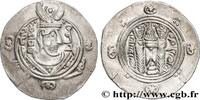 Post-hellenistic 2 (227 AD to 650 AD) Hemidrachme ARAB-SASANIAN - TABARISTAN - ARABI GOVERNORS Tabaristan c. 790-793 (23mm, 1,94g, 9h) -