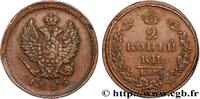 RUSSIA 2 Kopecks RUSSIA Ekaterinbourg 1825 (29mm, 15,36g, 12h) -