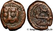ITALY - SICILY - MESSINA - WILLIAM II Follaro ITALY - SICILY - MESSINA - WILLIAM II Messine n.d. (12mm, 2,38g, 12h) -