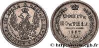 RUSSIA 1 Poltina (1/2 Rouble) aigle bicéphale RUSSIA Saint-Petersbourg 1857 (28mm, 10,43g, 12h) -