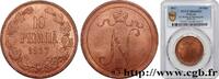 FINLAND 10 Pennia monogramme Tsar Nicolas II FINLAND Helsinki 1917 (30mm, 12,80g, 12h) -