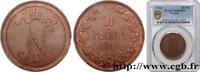 FINLAND 10 Pennia monogramme Tsar Nicolas II FINLAND Helsinki 1914 (30mm, 12,80g, 12h) -