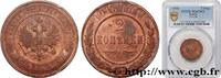 RUSSIA 2 Kopecks aigle bicéphale RUSSIA Petrograd 1916 (24mm, 6,55g, 6h) -