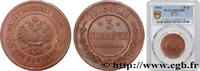 RUSSIA 3 Kopecks aigle bicéphale RUSSIA Saint-Petersbourg 1916 (28mm, 10g, 12h) -