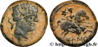 FRANCE Unité de bronze au cavalier ou as SPAIN - SUSSETANOS - BOLSKAN (OSCA/HUESCA) (Province of Huesca) Osca c. 150/120 AC. (24mm, 12,71g, 12h) -