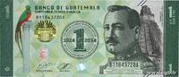 GUATEMALA 1 Quetzal Commémoratif GUATEMALA 1 Quetzal Commémoratif 2023 UNC -