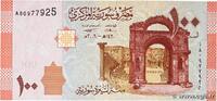 SYRIA 100 Pounds SYRIA 100 Pounds 2009 UNC -