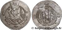 Post-hellenistic 2 (227 AD to 650 AD) Hemidrachme ARAB-SASANIAN - TABARISTAN - ARABI GOVERNORS Tabaristan c. 790-793 (24mm, 2,03g, 1h) -