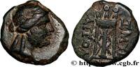 Hellenistic 2 (188 BC to 30 BC) Unité IONIA - SMYRNA Smyrne, Ionie c. 188-75 AC. (12mm, 1,25g, 1h) -