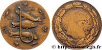 FRANCE Médaille, Pêche SOCIÉTÉS D'AGRICULTURE, HORTICULTURE, PÊCHE ET CHASSE n.d. (50,5mm, 53,95g, 12h) -