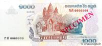 CAMBODIA 1000 Riels Spécimen CAMBODIA 1000 Riels Spécimen 2005 UNC -