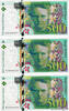 FRANCE 500 Francs PIERRE ET MARIE CURIE Consécutifs FRANCE 500 Francs PIERRE ET MARIE CURIE Consécutifs 1994 AU -
