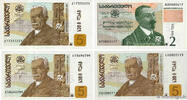 GEORGIA 2 et 5 Lari Lot GEORGIA 2 et 5 Lari Lot 2008 UNC -