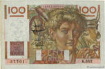 FRANCE 100 Francs JEUNE PAYSAN filigrane inversé FRANCE 100 Francs JEUNE PAYSAN filigrane inversé 1952 VF+ -