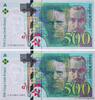 FRANCE 500 Francs PIERRE ET MARIE CURIE Consécutifs FRANCE 500 Francs PIERRE ET MARIE CURIE Consécutifs 1994 AU+ -