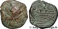 FRANCE Semis HISPANIA - SPAIN - BÆTICA - CARTEIA Espagne, Bétique, Carteia Ier siècle AC. (20mm, 3,83g, 3h) -