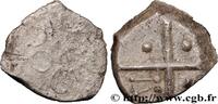 FRANCE Drachme aux motifs géométriques, S. 390 GALLIA - SOUTH WESTERN GAUL - CADURCI (Area of Cahors) IIe-Ier siècles av. J.-C. (13mm, 2,14g, h) -